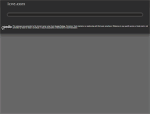 Tablet Screenshot of icve.com